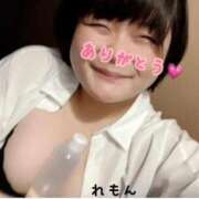 ヒメ日記 2025/12/21 21:26 投稿 れもん ぽっちゃり巨乳素人専門横浜関内伊勢佐木町ちゃんこ