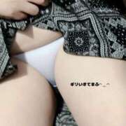 ヒメ日記 2026/01/06 21:36 投稿 れもん ぽっちゃり巨乳素人専門横浜関内伊勢佐木町ちゃんこ