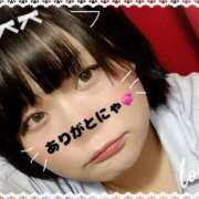 ヒメ日記 2026/01/07 16:06 投稿 れもん ぽっちゃり巨乳素人専門横浜関内伊勢佐木町ちゃんこ