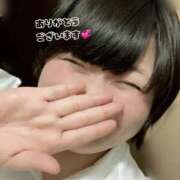 ヒメ日記 2026/01/09 20:26 投稿 れもん ぽっちゃり巨乳素人専門横浜関内伊勢佐木町ちゃんこ