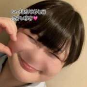 ヒメ日記 2026/01/11 15:58 投稿 れもん ぽっちゃり巨乳素人専門横浜関内伊勢佐木町ちゃんこ