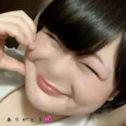 ヒメ日記 2026/01/18 20:16 投稿 れもん ぽっちゃり巨乳素人専門横浜関内伊勢佐木町ちゃんこ