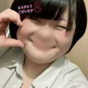 ヒメ日記 2026/02/02 17:07 投稿 れもん ぽっちゃり巨乳素人専門横浜関内伊勢佐木町ちゃんこ