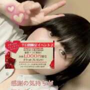 れもん バレンタインイベント💓 ぽっちゃり巨乳素人専門横浜関内伊勢佐木町ちゃんこ