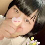 ヒメ日記 2026/02/17 10:16 投稿 れもん ぽっちゃり巨乳素人専門横浜関内伊勢佐木町ちゃんこ