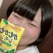 ヒメ日記 2026/02/17 17:46 投稿 れもん ぽっちゃり巨乳素人専門横浜関内伊勢佐木町ちゃんこ