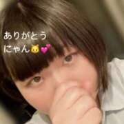 ヒメ日記 2026/03/02 19:46 投稿 れもん ぽっちゃり巨乳素人専門横浜関内伊勢佐木町ちゃんこ