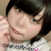 ヒメ日記 2026/03/14 19:16 投稿 れもん ぽっちゃり巨乳素人専門横浜関内伊勢佐木町ちゃんこ