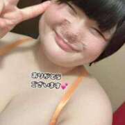 ヒメ日記 2026/04/08 07:36 投稿 れもん ぽっちゃり巨乳素人専門横浜関内伊勢佐木町ちゃんこ