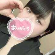 ヒメ日記 2026/04/17 20:46 投稿 れもん ぽっちゃり巨乳素人専門横浜関内伊勢佐木町ちゃんこ