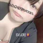 ヒメ日記 2026/05/02 18:46 投稿 れもん ぽっちゃり巨乳素人専門横浜関内伊勢佐木町ちゃんこ
