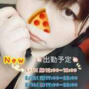 ヒメ日記 2026/05/11 13:26 投稿 れもん ぽっちゃり巨乳素人専門横浜関内伊勢佐木町ちゃんこ