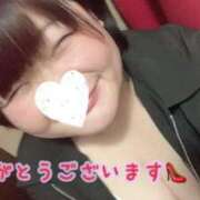 ヒメ日記 2026/05/12 16:36 投稿 れもん ぽっちゃり巨乳素人専門横浜関内伊勢佐木町ちゃんこ