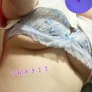ヒメ日記 2026/06/12 14:26 投稿 れもん ぽっちゃり巨乳素人専門横浜関内伊勢佐木町ちゃんこ