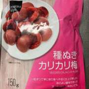 ヒメ日記 2026/06/19 14:46 投稿 れもん ぽっちゃり巨乳素人専門横浜関内伊勢佐木町ちゃんこ