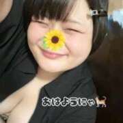 れもん おはよう❤️ ぽっちゃり巨乳素人専門横浜関内伊勢佐木町ちゃんこ