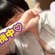 ヒメ日記 2026/10/10 19:46 投稿 れもん ぽっちゃり巨乳素人専門横浜関内伊勢佐木町ちゃんこ
