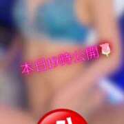 ヒメ日記 2025/06/28 18:21 投稿 九十九りょう ウルトラセレクション