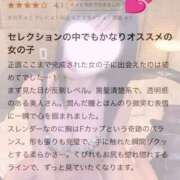 ヒメ日記 2025/06/28 19:50 投稿 九十九りょう ウルトラセレクション