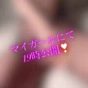 ヒメ日記 2025/07/15 12:10 投稿 九十九りょう ウルトラセレクション