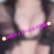 ヒメ日記 2025/07/21 19:10 投稿 九十九りょう ウルトラセレクション