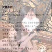 ヒメ日記 2025/07/31 19:34 投稿 九十九りょう ウルトラセレクション