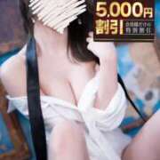 ヒメ日記 2025/08/29 08:20 投稿 九十九りょう ウルトラセレクション