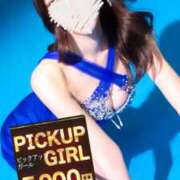 ヒメ日記 2025/11/29 12:33 投稿 九十九りょう ウルトラセレクション