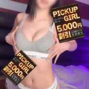 ヒメ日記 2026/02/07 15:20 投稿 九十九りょう ウルトラセレクション