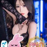 ヒメ日記 2026/03/01 12:20 投稿 九十九りょう ウルトラセレクション