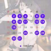 ヒメ日記 2026/03/01 22:12 投稿 九十九りょう ウルトラセレクション