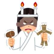 ヒメ日記 2026/03/05 01:40 投稿 九十九りょう ウルトラセレクション