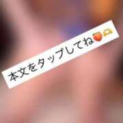 ヒメ日記 2026/05/22 08:20 投稿 九十九りょう ウルトラセレクション