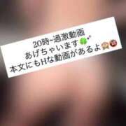 ヒメ日記 2026/05/27 17:21 投稿 九十九りょう ウルトラセレクション