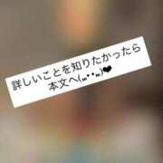 ヒメ日記 2026/05/27 23:10 投稿 九十九りょう ウルトラセレクション