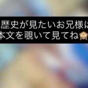 ヒメ日記 2026/05/28 22:21 投稿 九十九りょう ウルトラセレクション