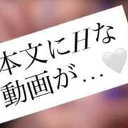 ヒメ日記 2026/06/08 19:20 投稿 九十九りょう ウルトラセレクション