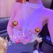 ヒメ日記 2026/06/10 12:10 投稿 九十九りょう ウルトラセレクション