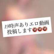 ヒメ日記 2026/06/15 18:20 投稿 九十九りょう ウルトラセレクション