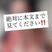 ヒメ日記 2026/07/04 12:20 投稿 九十九りょう ウルトラセレクション