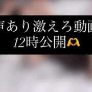ヒメ日記 2026/07/10 10:21 投稿 九十九りょう ウルトラセレクション