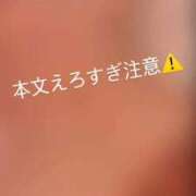 ヒメ日記 2026/07/15 15:11 投稿 九十九りょう ウルトラセレクション