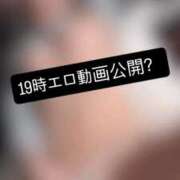 ヒメ日記 2026/07/22 18:51 投稿 九十九りょう ウルトラセレクション