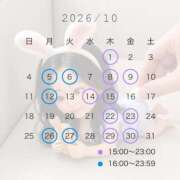 ヒメ日記 2026/09/30 22:05 投稿 松坂 ANECOTE