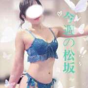 松坂 今週の松坂◡̈♡ ANECOTE