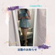 ヒメ日記 2025/06/19 07:10 投稿 たかしま 厚木人妻城