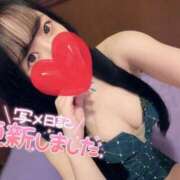 ヒメ日記 2025/06/06 20:26 投稿 いちか 吉原ファーストレディ