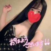 ヒメ日記 2025/06/11 16:36 投稿 いちか 吉原ファーストレディ