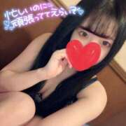 ヒメ日記 2025/06/12 11:36 投稿 いちか 吉原ファーストレディ