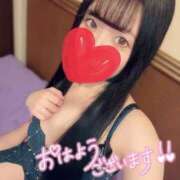 ヒメ日記 2025/06/14 13:09 投稿 いちか 吉原ファーストレディ